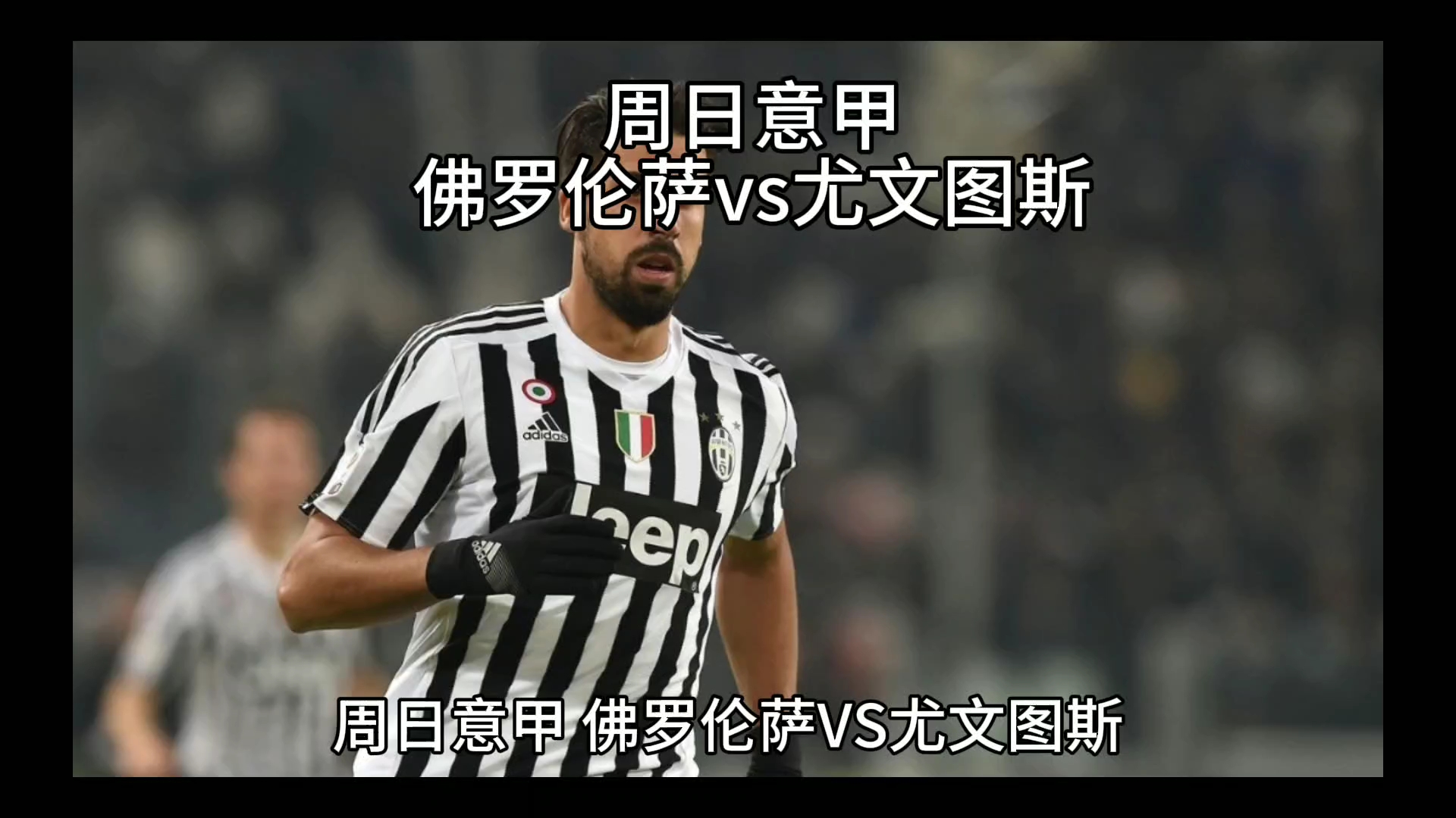 产体育心